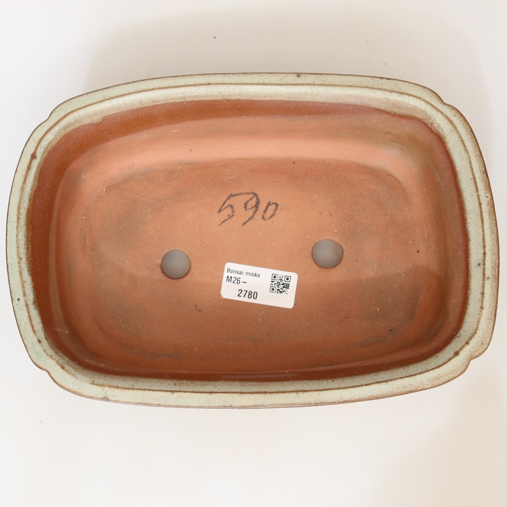Bol en céramique  24 x 17 x 6 cm, couleur beige