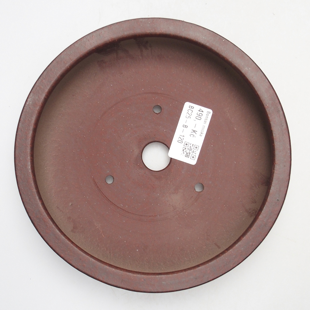 Bol 18 x 18 x 4 cm brun-rouge