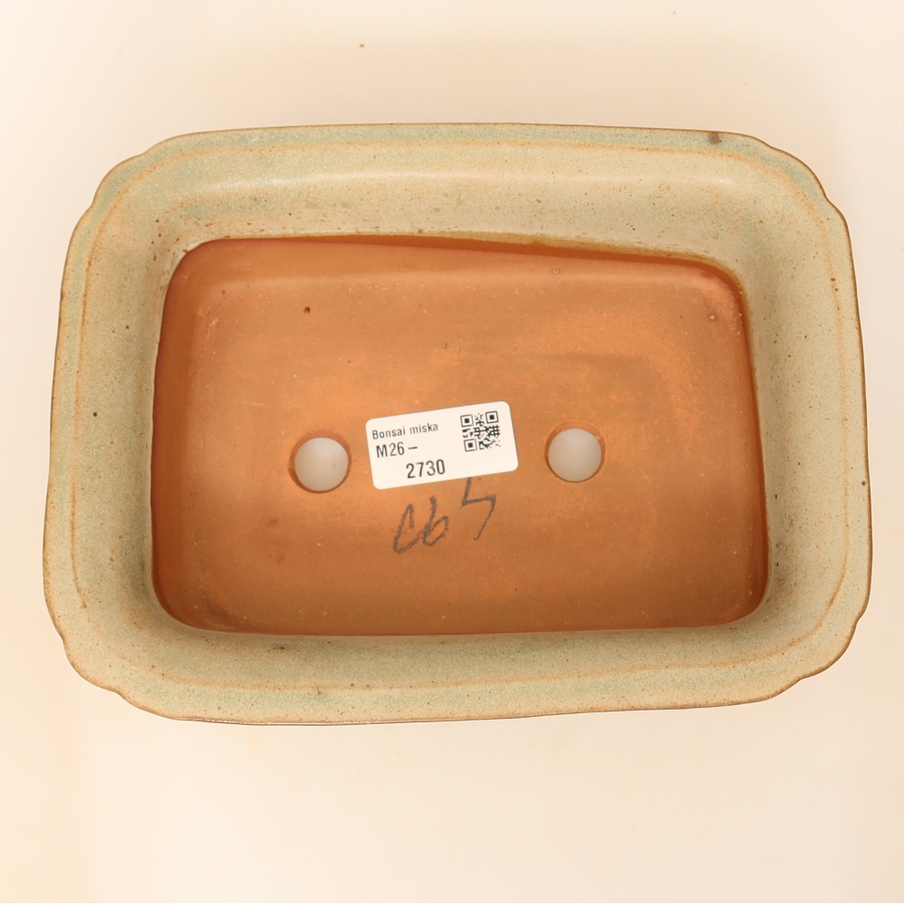 Bol en céramique  20 x 15,5 x 5,5 cm, couleur beige