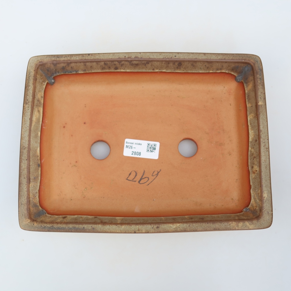 Bol en céramique  26 x 19,5 x 5,5 cm , couleur beige