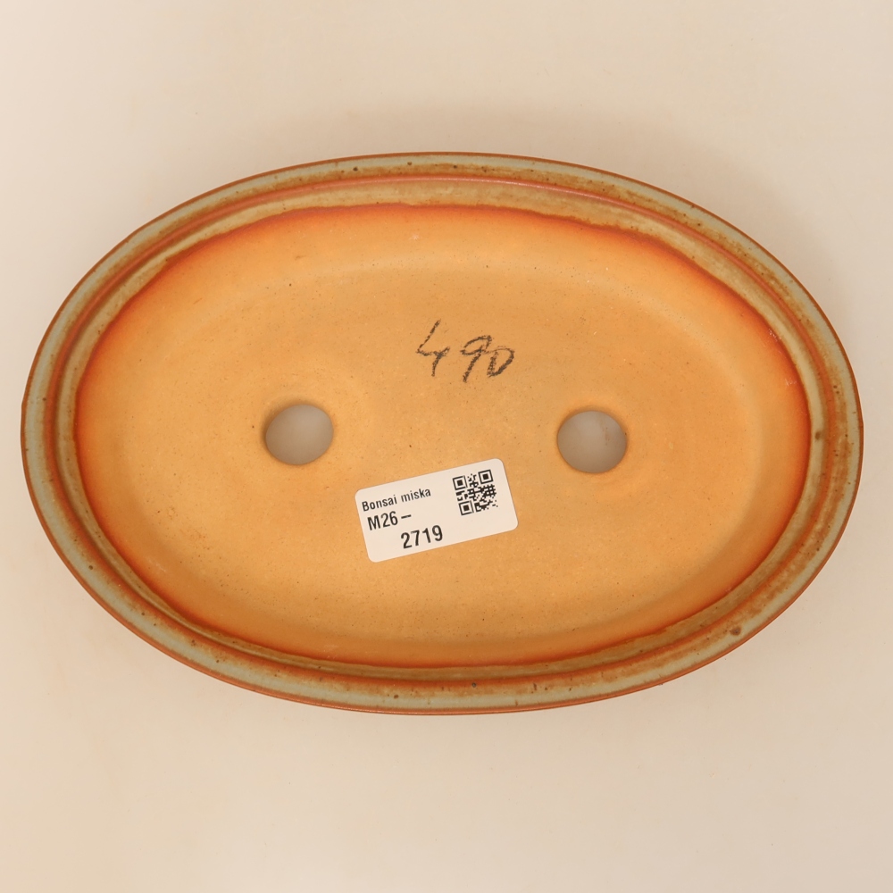 Bol en céramique  21 x 14,5 x 3,5 cm, couleur beige