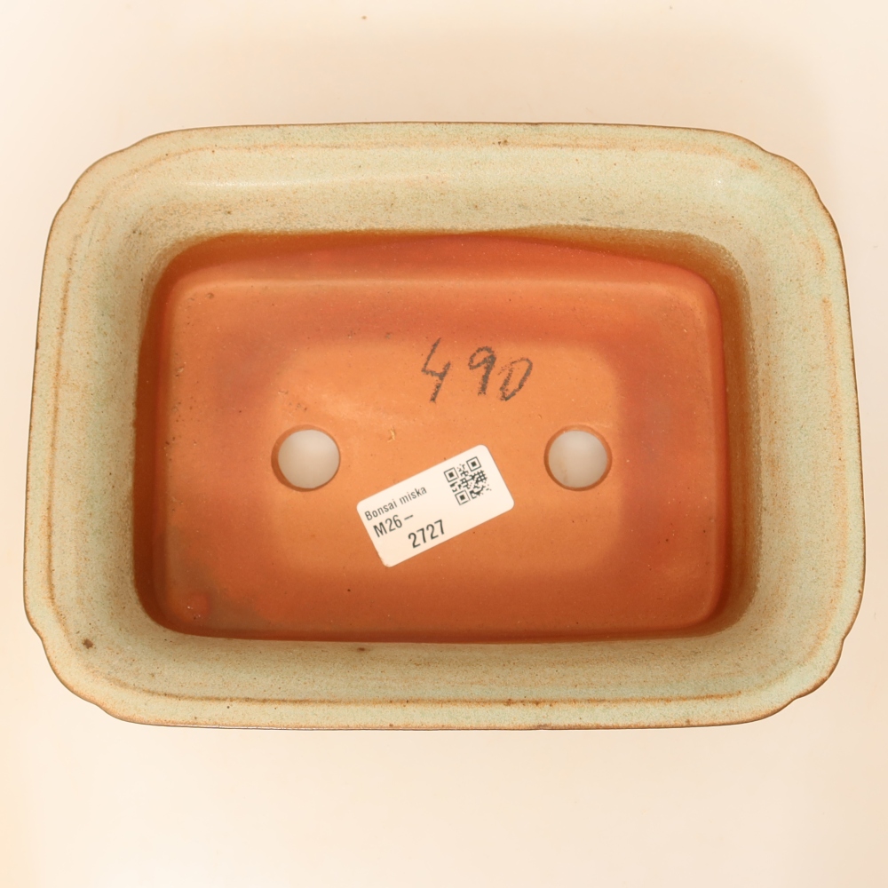 Bol en céramique  20 x 15,5 x 5,5 cm, couleur beige