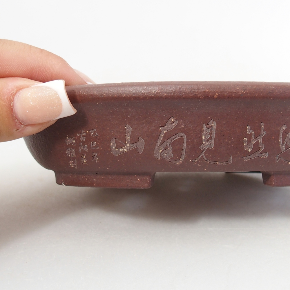 Bol 14,5 x 12 x 3 cm marron