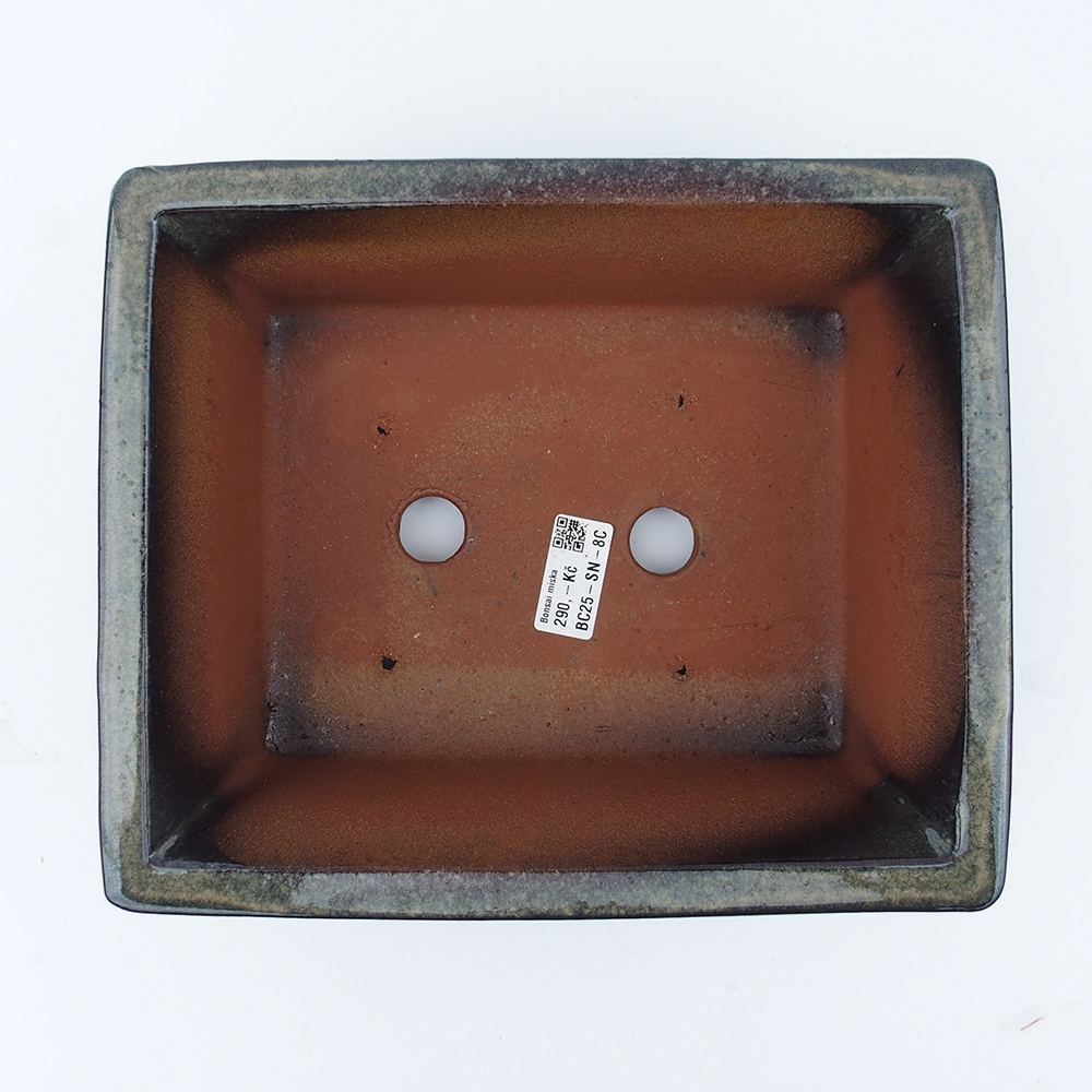 Bol 33,5 x 27,5 x 12,5 cm gris-beige