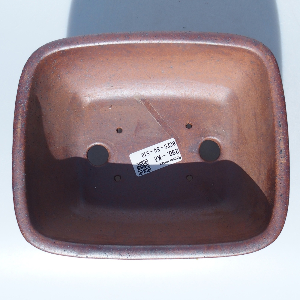 Bol 20 x 16,5 x 8,5 cm brun