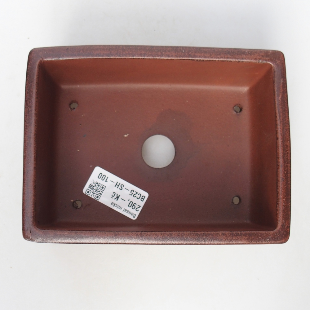 Bol 15,5 x 11,5 x 6,5 cm brun