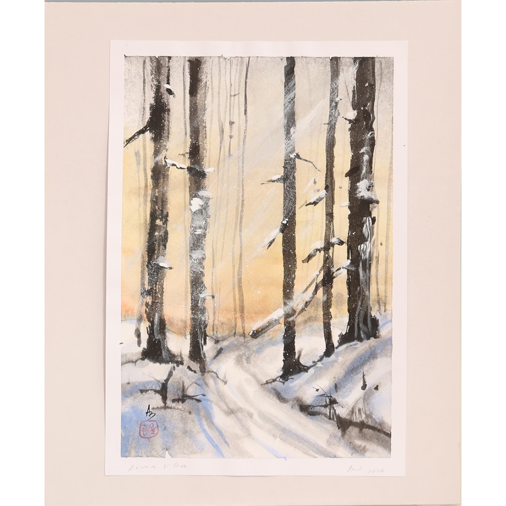 Calligraphie - L'hiver dans la forêt