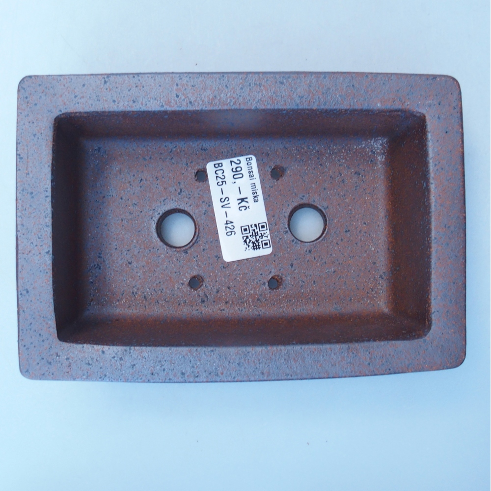 Bol 15,5 x 10,5 x 5,5 cm brun