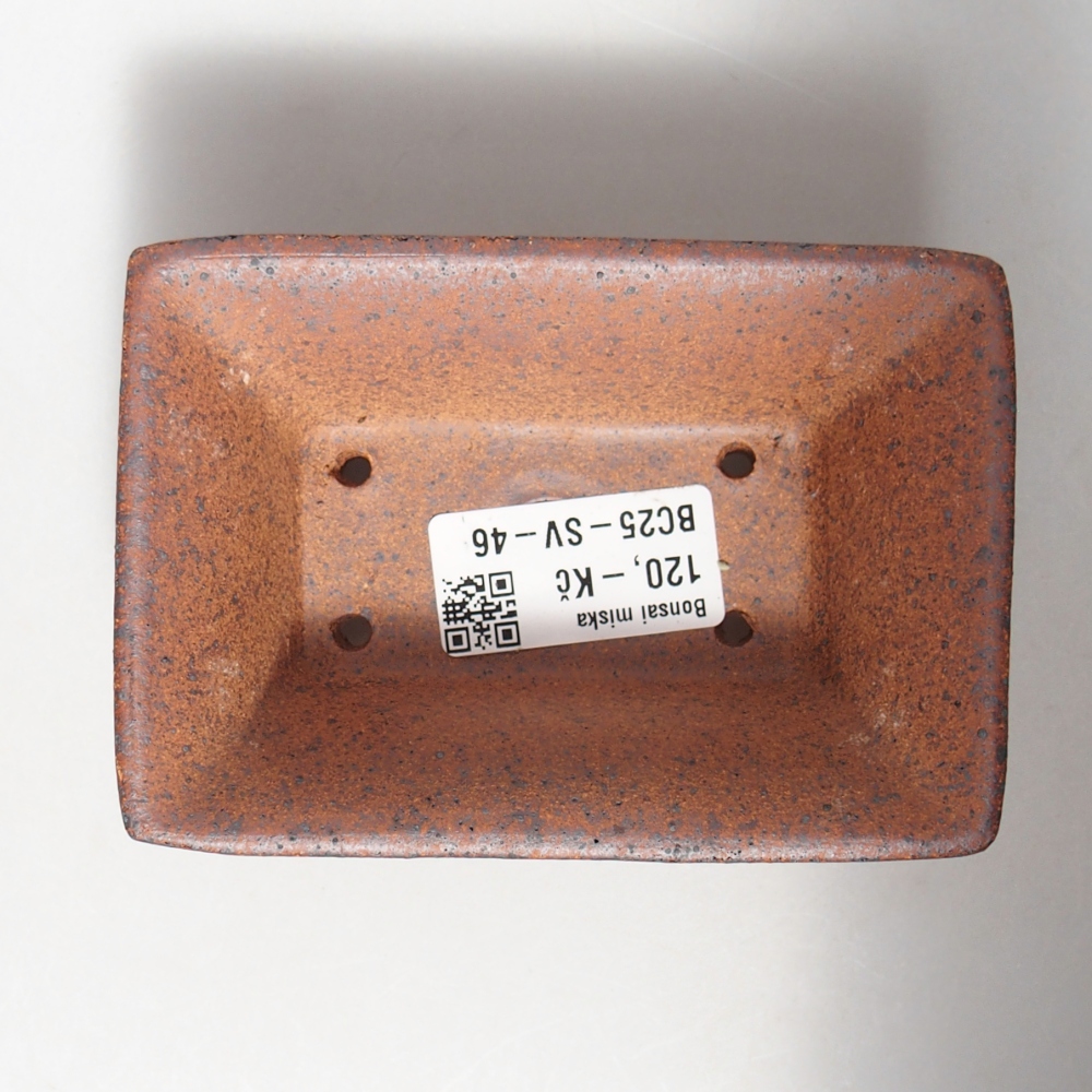 Bol 11,5 x 8 x 4,5 cm marron