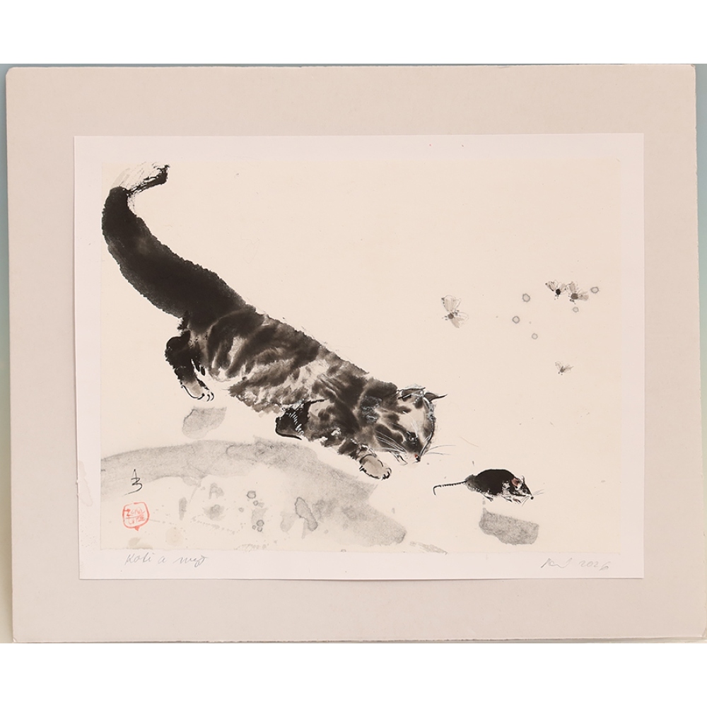 Calligraphie - Le chaton et la souris