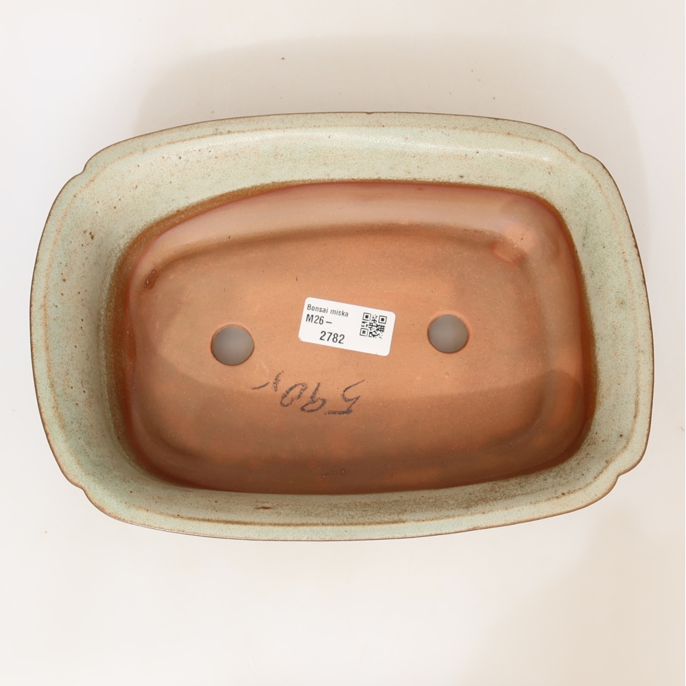 Bol en céramique  24 x 17 x 6 cm, couleur beige