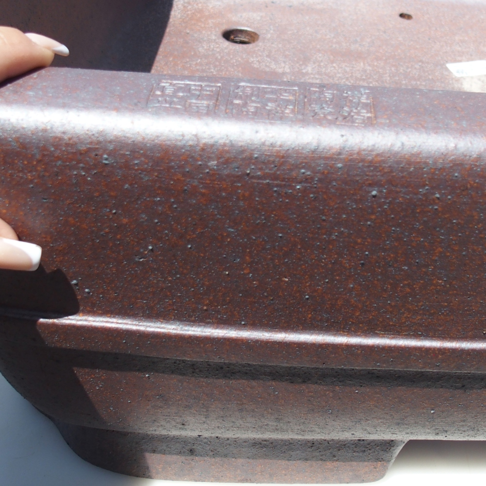 Bol 71 x 58 x 21 cm marron - ENLEVEMENT PERSONNEL OU TRANSPORT SUR PALETTE UNIQUEMENT