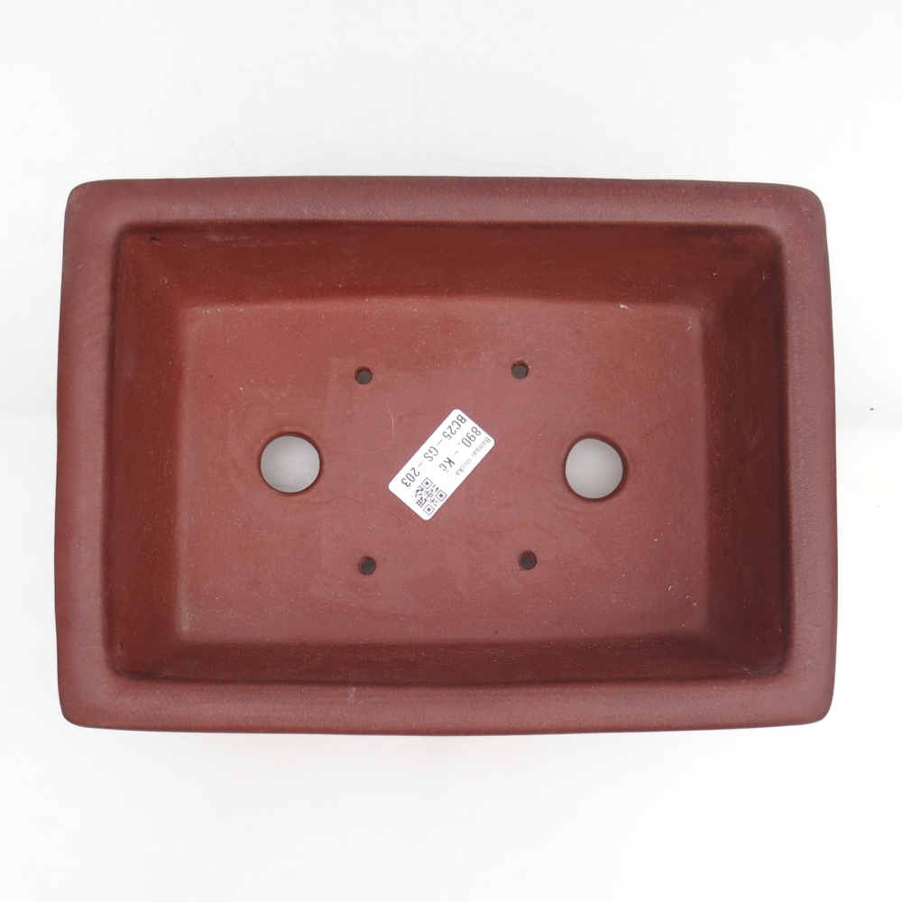 Bol à bonsaï en céramique 25,5 x 18,5 x 9 cm, brun