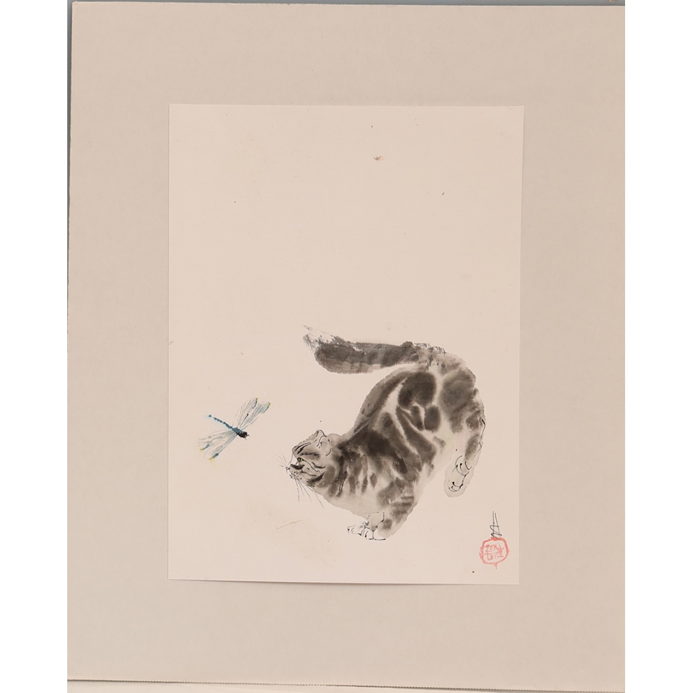 Calligraphie - Un chaton et une libellule