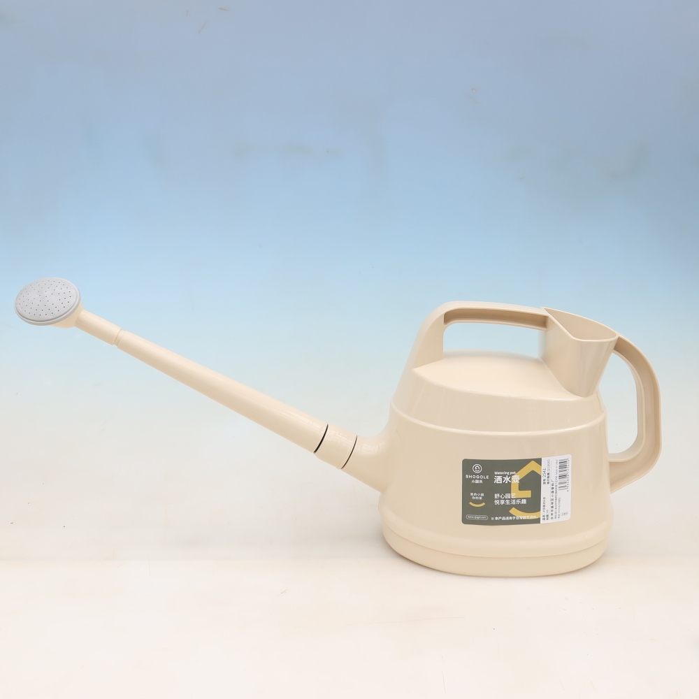 Arrosoir en plastique de 4,5 litres, beige clair