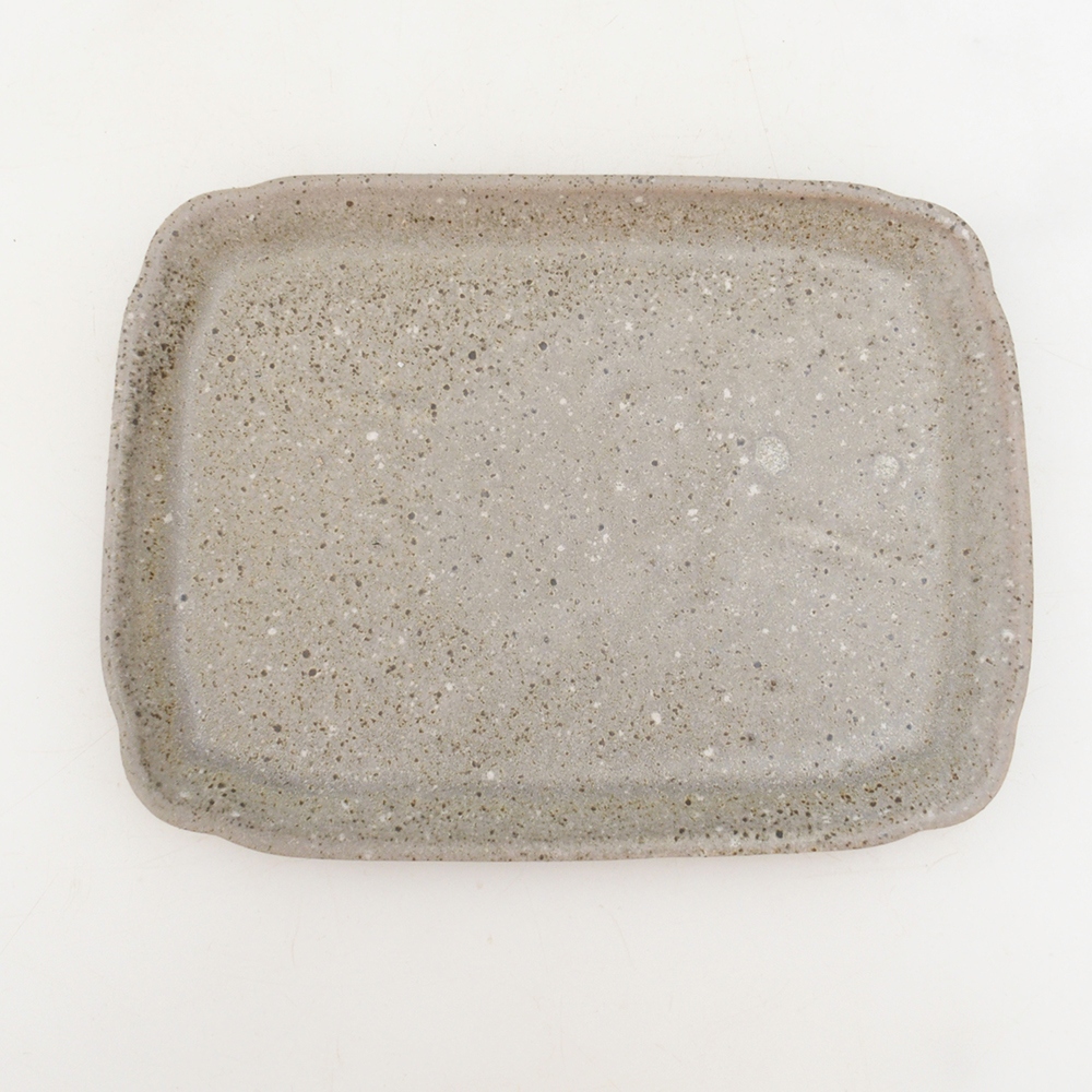 Bol en céramique H50 - 18 x 13 x 1 cm - beige