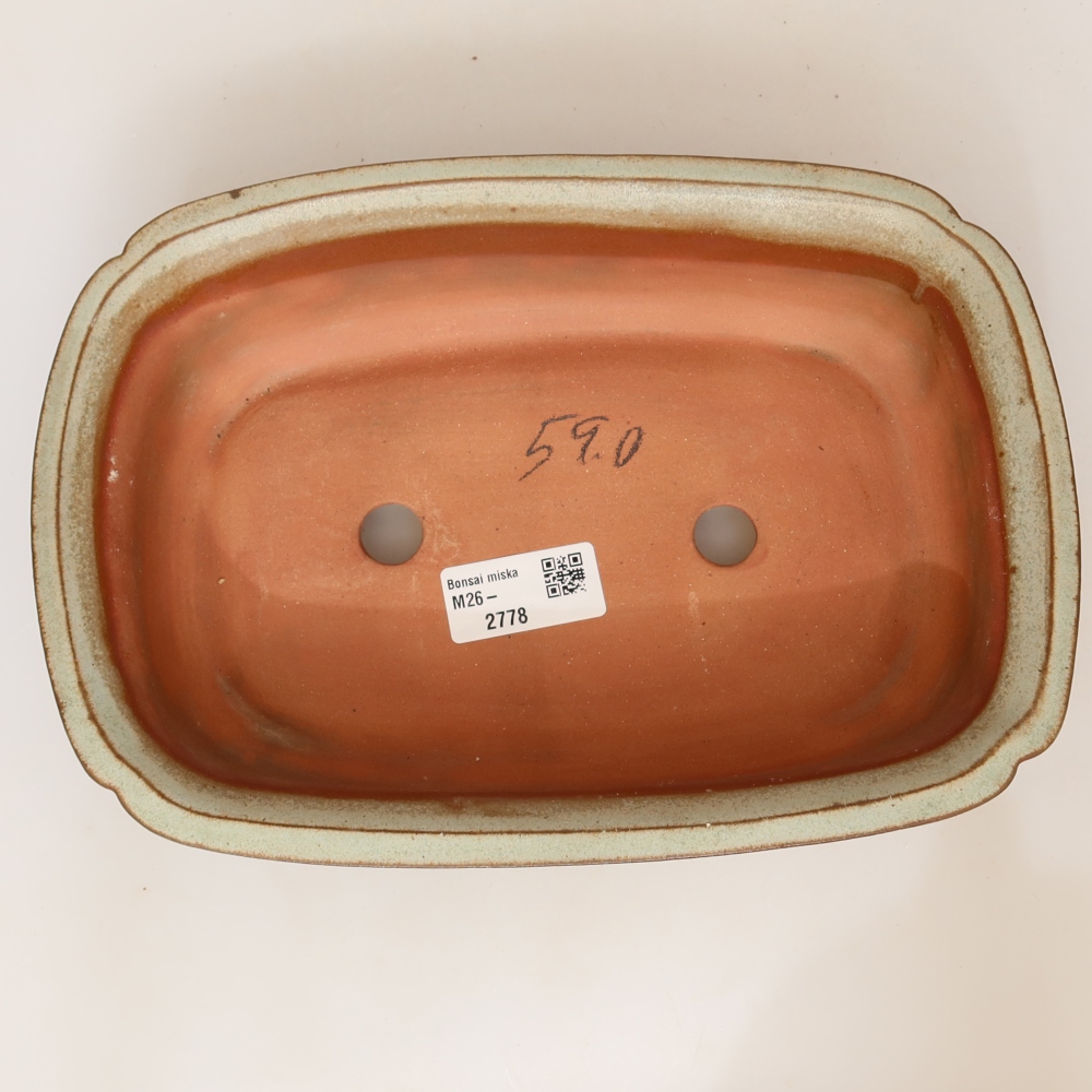 Bol en céramique  24 x 17 x 6 cm, couleur beige