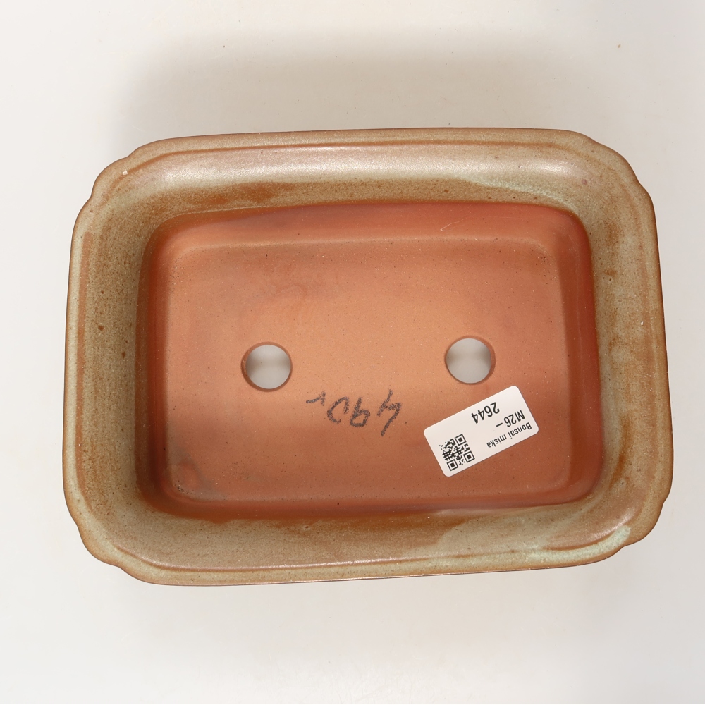Bol en céramique  20 x 15,5 x 6 cm , couleur beige