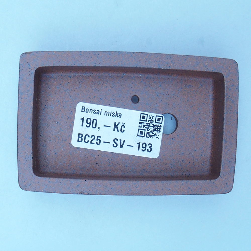 Bol 9 x 6 x 2 cm brun