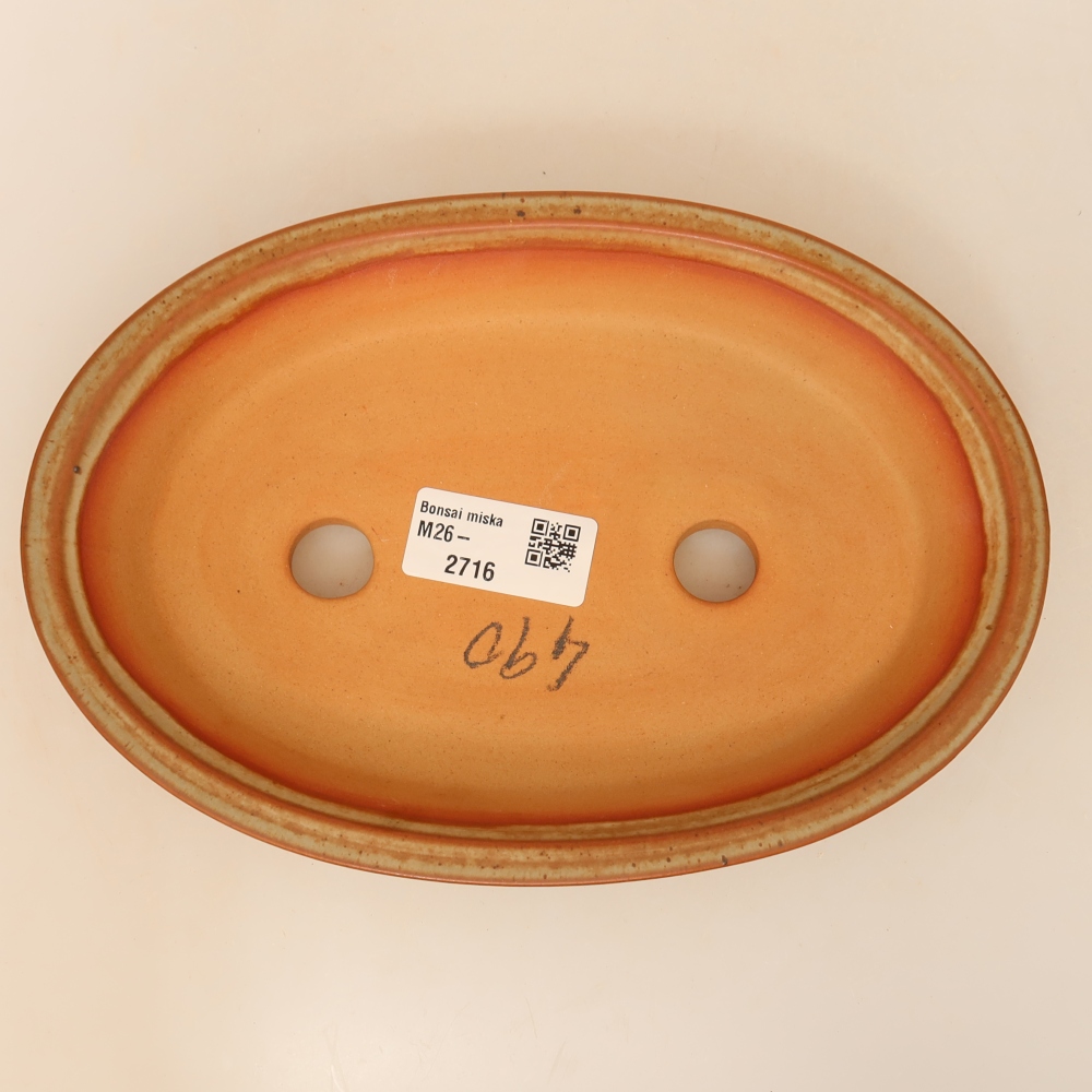 Bol en céramique  21 x 14,5 x 3,5 cm, couleur beige