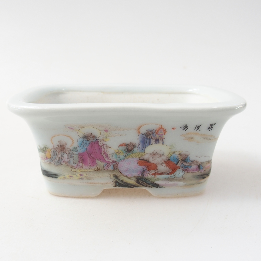 Mini bol bonsaï 10 x 7,5 x 4 cm, couleur blanc