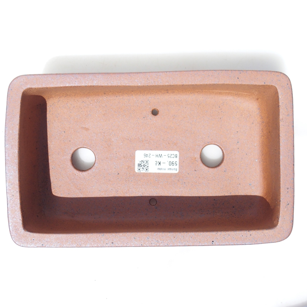 Bol 23,5 x 14 x 7,5 cm brun