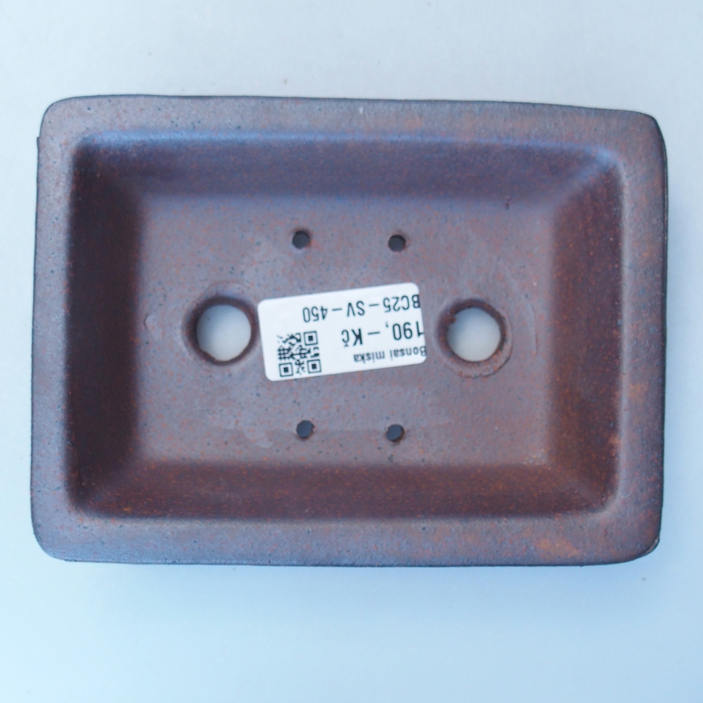 Bol 14 x 10,5 x 4 cm marron