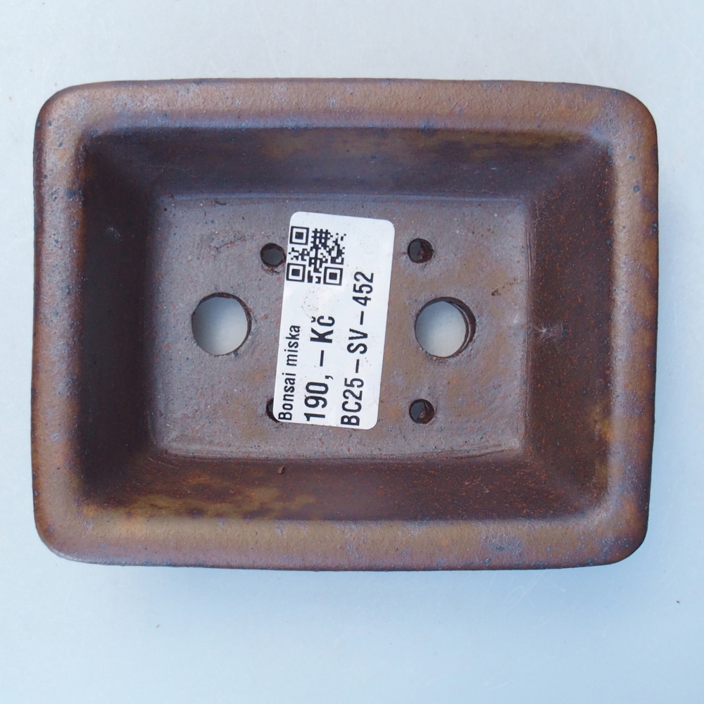 Bol 10,5 x 8 x 4 cm marron