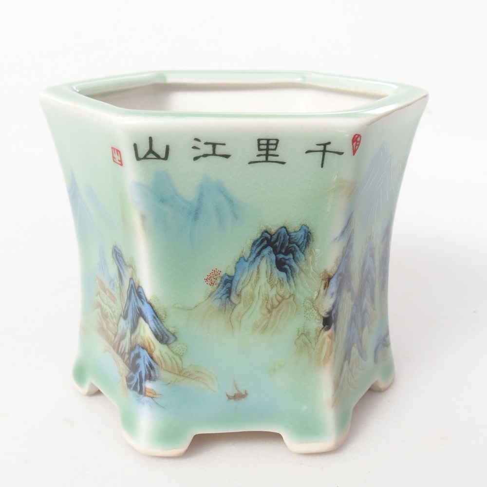 Bol à bonsaï en céramique 10,5 x 9,5 x 8,5 cm, vert