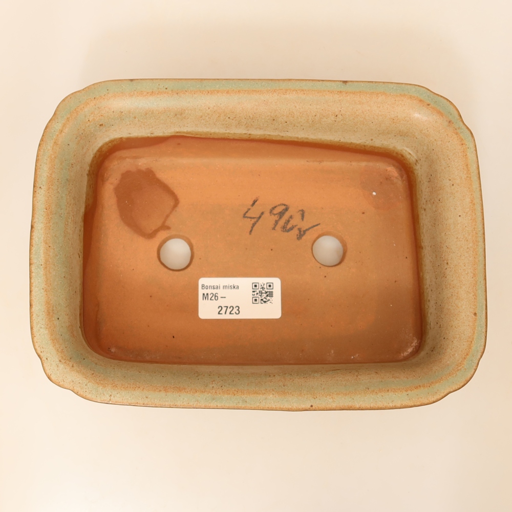 Bol en céramique  20 x 15,5 x 5,5 cm, couleur beige