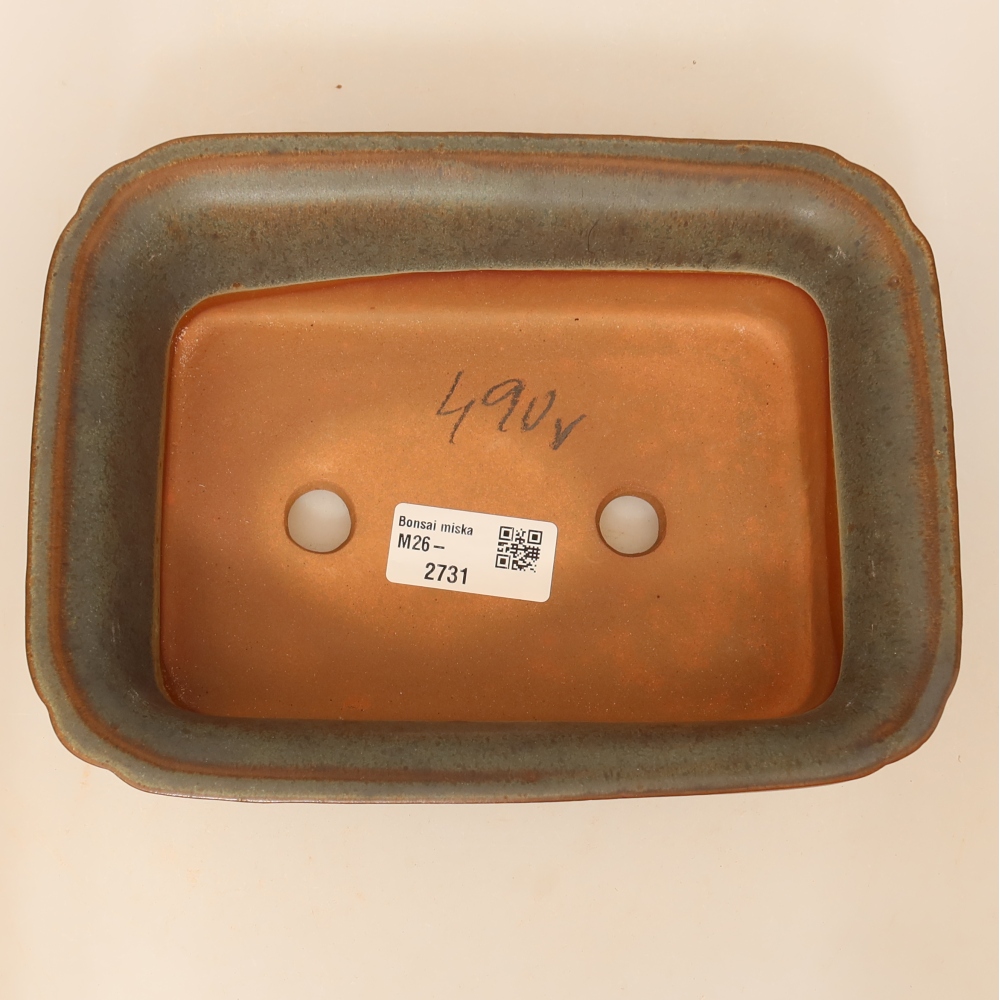 Bol en céramique  20 x 15,5 x 5,5 cm, couleur marron