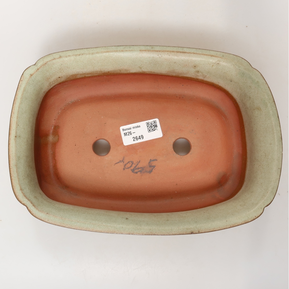 Bol en céramique  24,5 x 17,5 x 6 cm , couleur beige