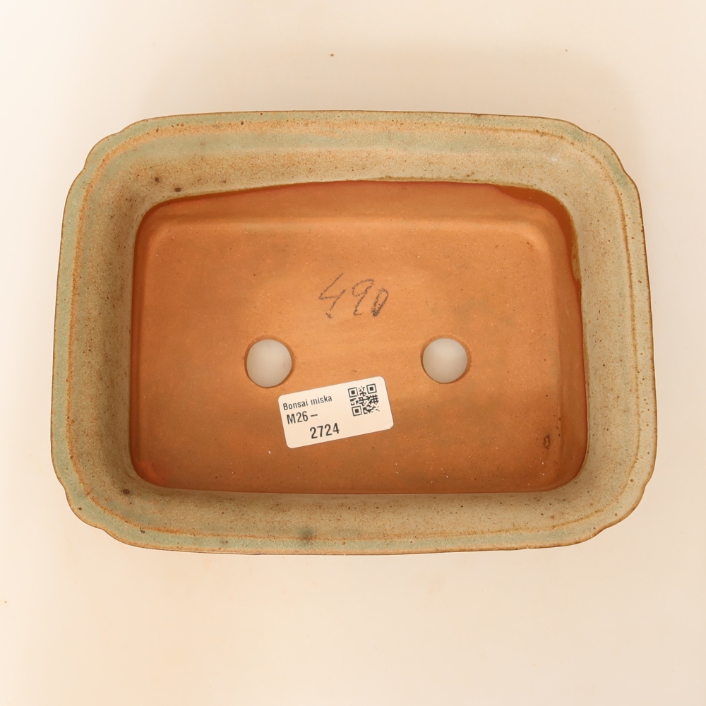 Bol en céramique  20 x 15,5 x 5,5 cm, couleur beige