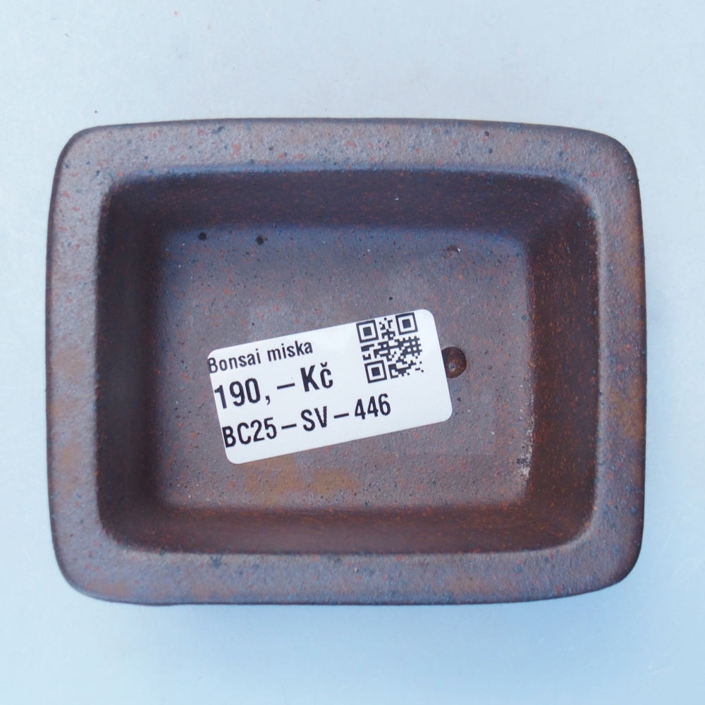 Bol 9 x 7,5 x 4 cm brun