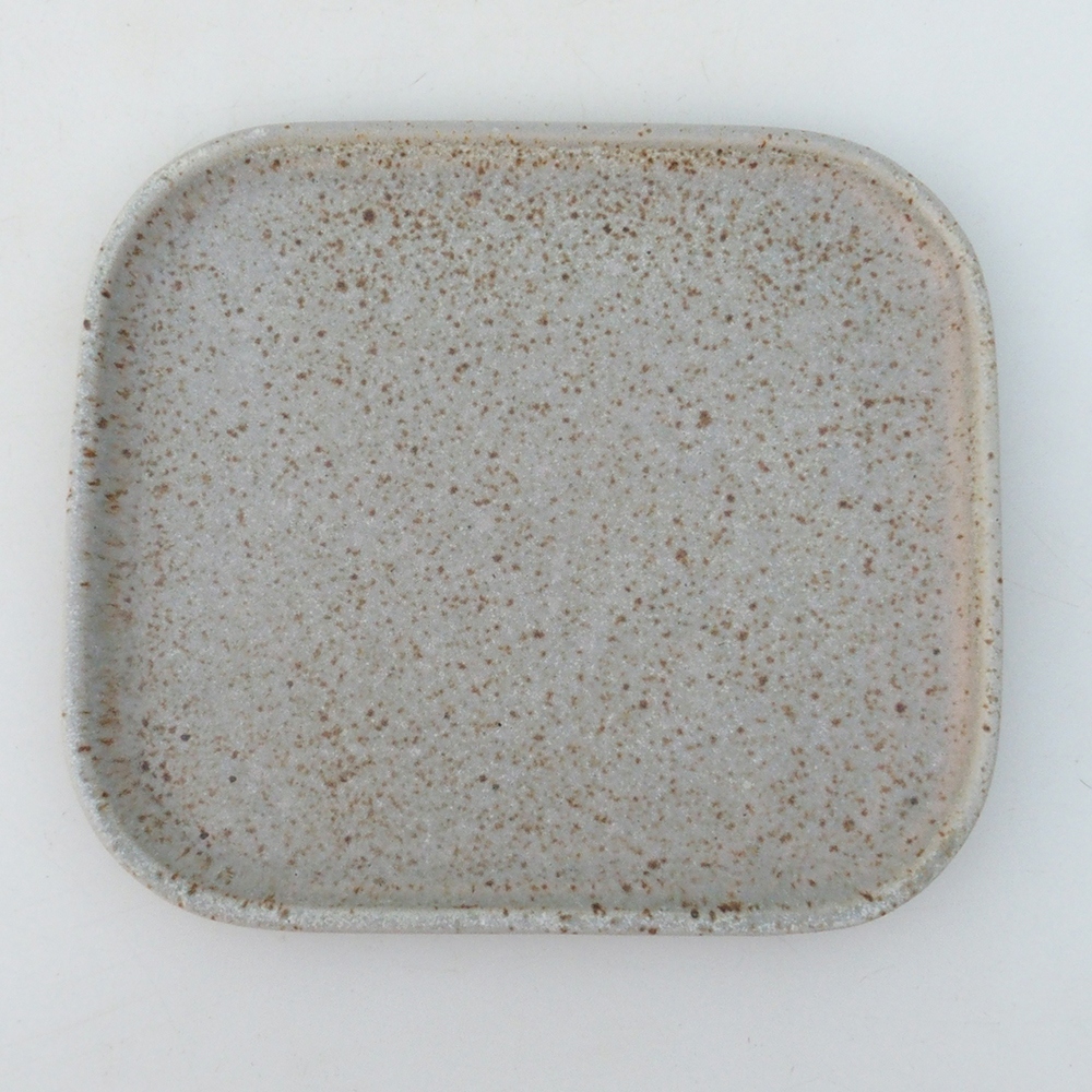 Bol en céramique H37 - 14,5 x 13 x 1 cm - beige