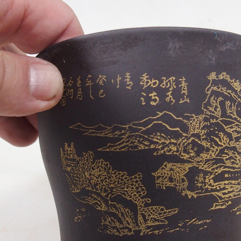 Bol pour bonsaïs 10,5 x 10,5 x 10 cm, couleur noir