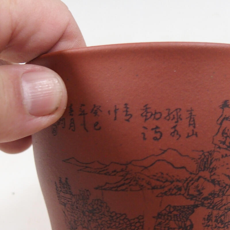 Bol bonsaï 10,5 x 10,5 x 10 cm, couleur brique