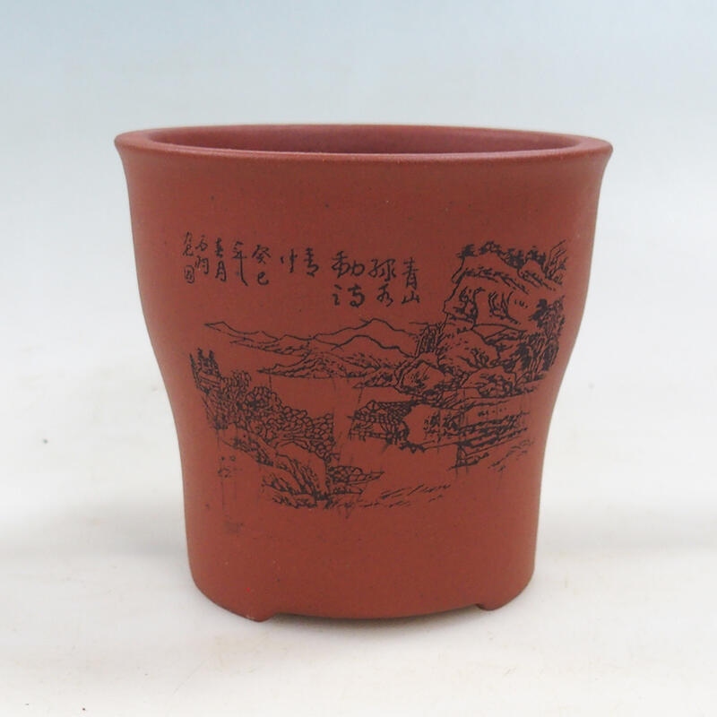 Bol bonsaï 10,5 x 10,5 x 10 cm, couleur brique