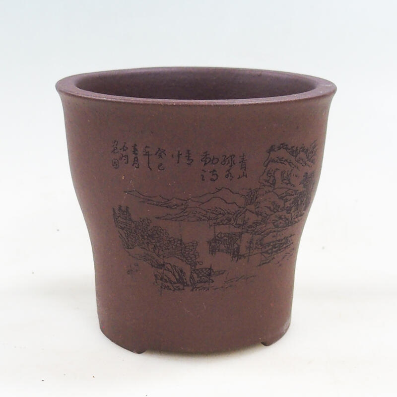 Bol pour bonsaï 10,5 x 10,5 x 10 cm, couleur marron