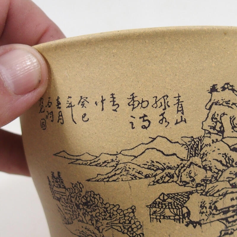 Bol bonsaï 10,5 x 10,5 x 10 cm, couleur ocre