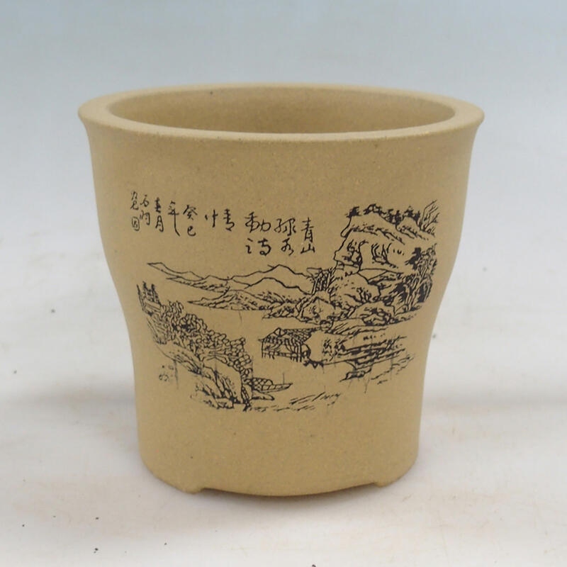 Bol bonsaï 10,5 x 10,5 x 10 cm, couleur ocre