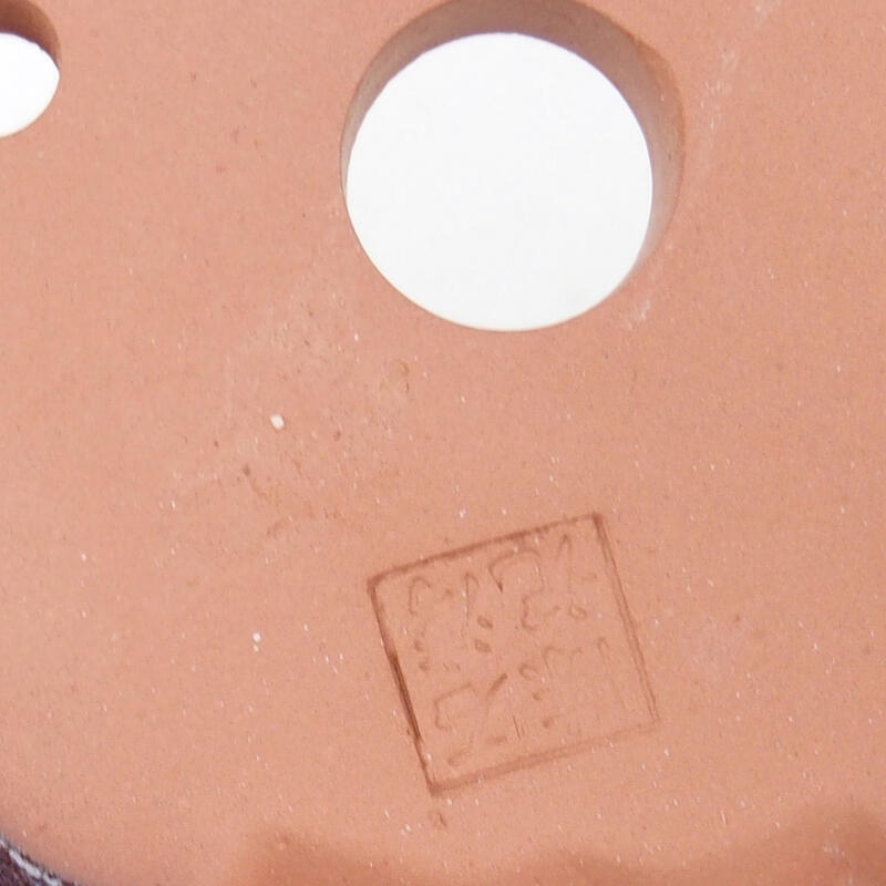 Bol pour bonsaïs 14 x 14 x 5,5 cm, brun