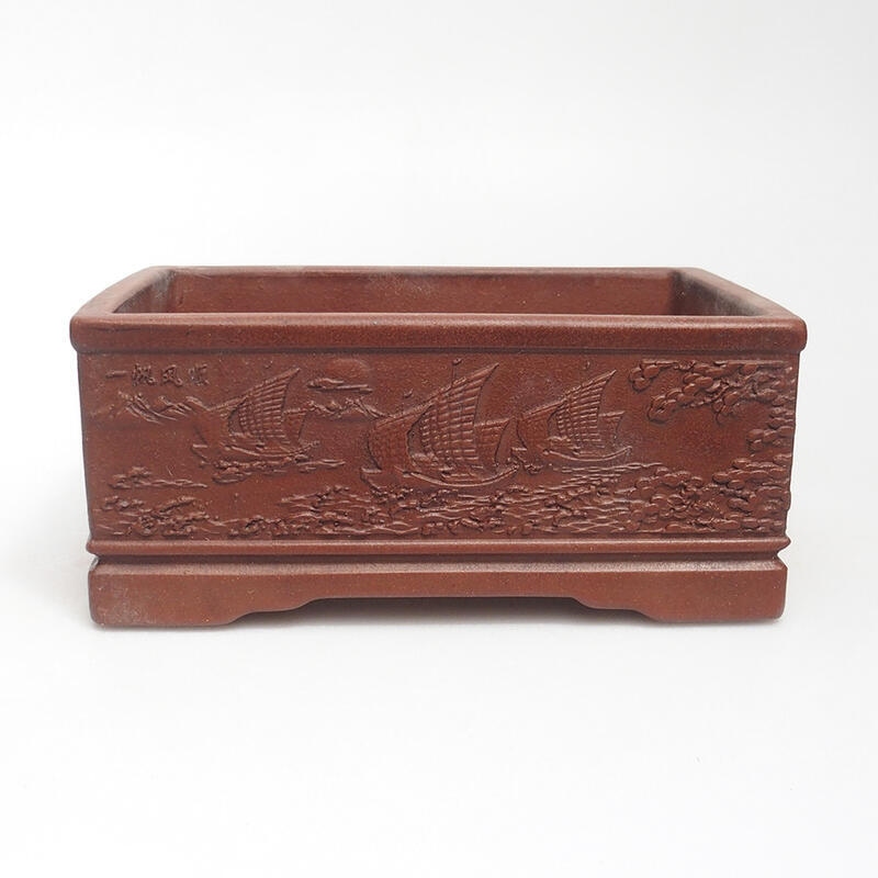 Bol pour bonsaï 15,5 x 11,5 x 6,5 cm, couleur marron