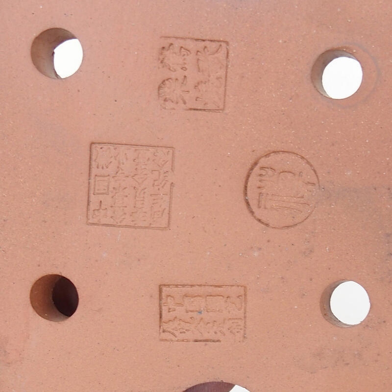 Bol pour bonsaïs 15 x 12 x 4 cm, brun