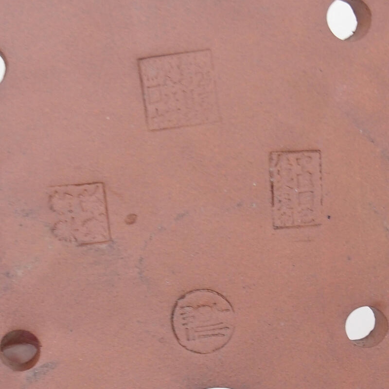 Bol bonsaï 16 x 11,5 x 4,5 cm, couleur gris bordeaux