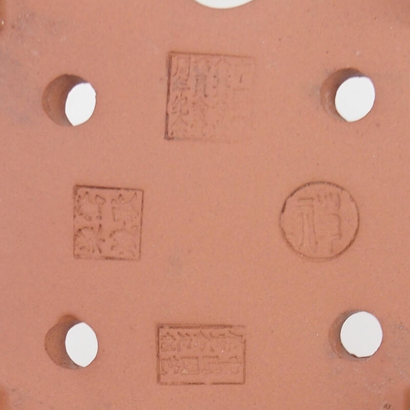 Bol bonsaï 17,5 x 13 x 5,5 cm, couleur bordeaux