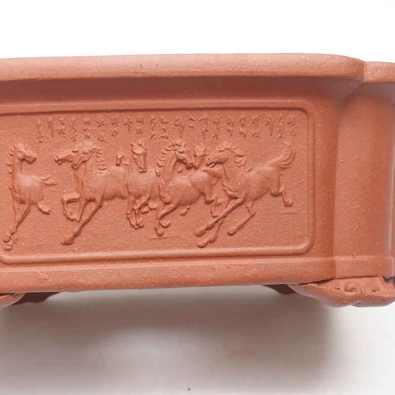 Bol pour bonsaï 18 x 13,5 x 7 cm, couleur brique