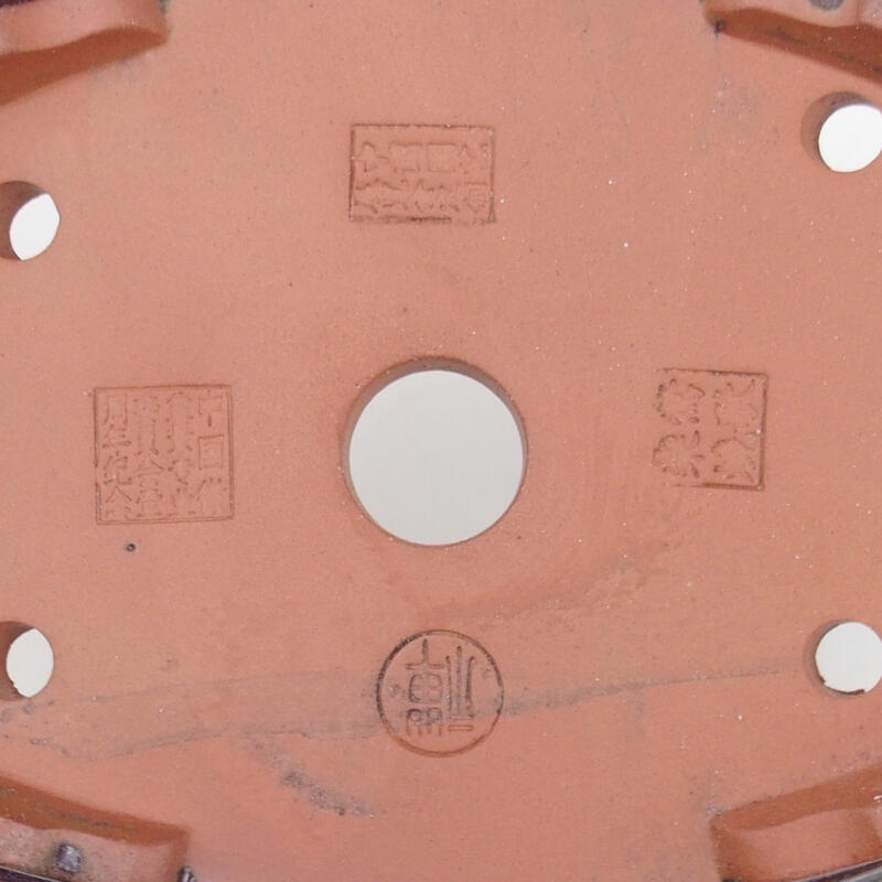 Bol pour bonsaï 21 x 14 x 5 cm, brun