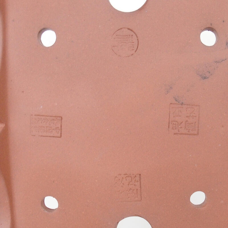 Bol pour bonsaï 21 x 16,5 x 4,5 cm, brun