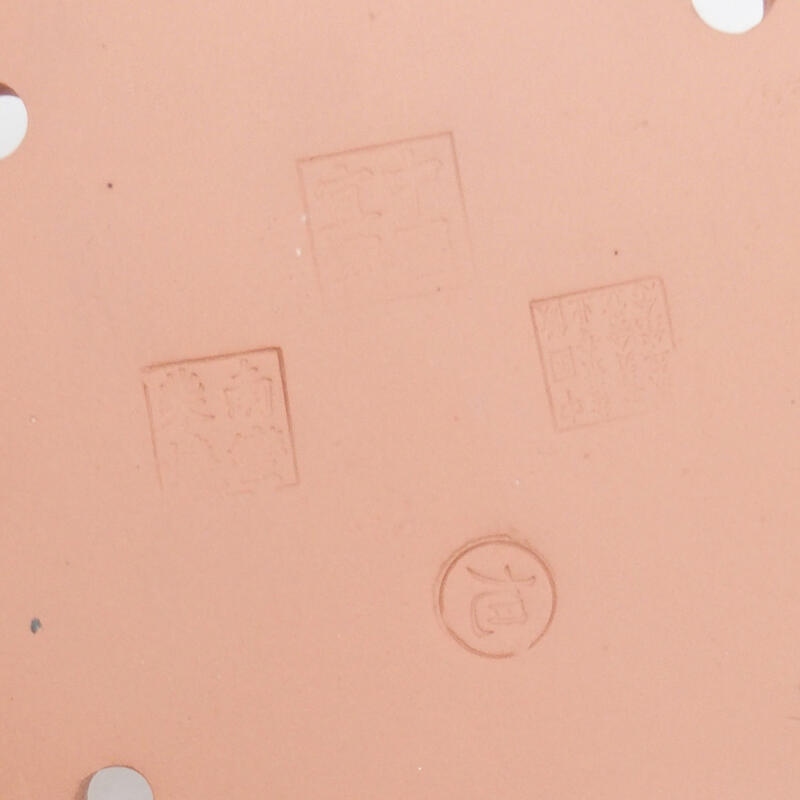 Bol à bonsaï 21 x 16,5 x 4,5 cm, couleur bleu